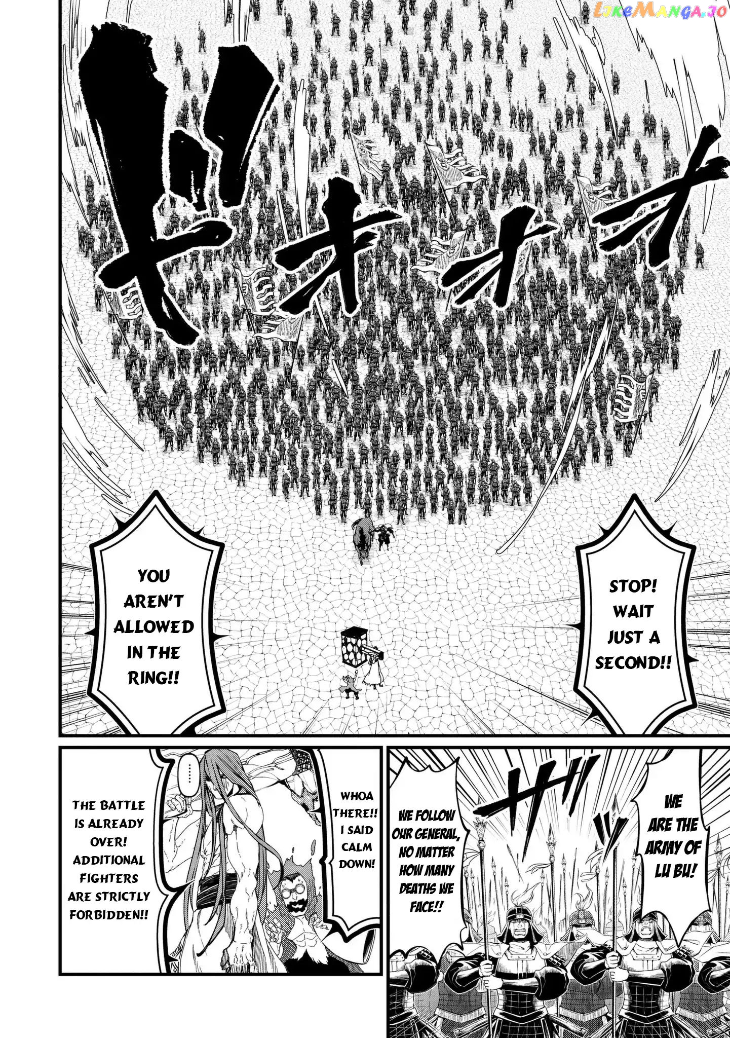 Record Of Ragnarok, Chapter 7 image 09